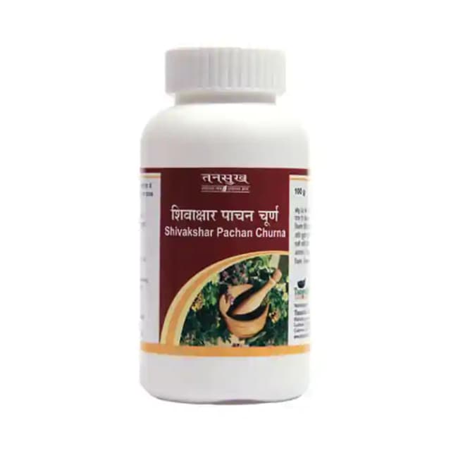 Tansukh Shivakshar Pachan Churna (1 Bottle of 100 gm Churna)