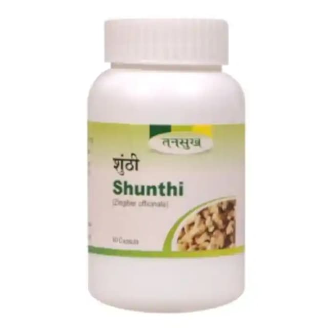 Tansukh Shunthi (1 Bottle of 60 capsules)