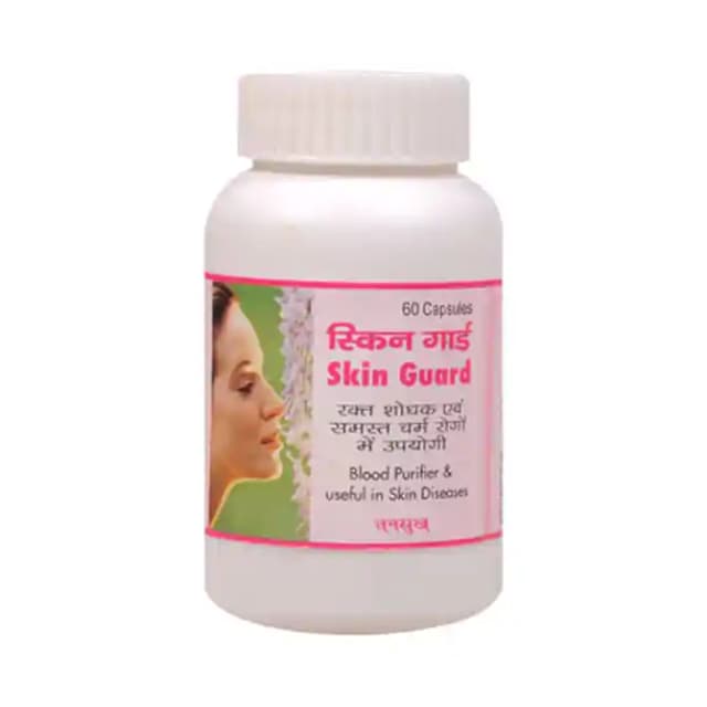 Tansukh Skin Guard (1 Bottle of 60 capsules)