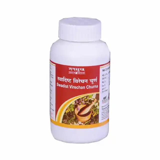 Tansukh Swadisht Virechan Churna (1 Packet Of 100 gm Churna)