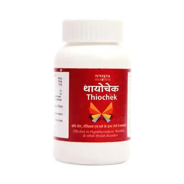 Tansukh Thiochek (1 Bottle of 60 capsules)