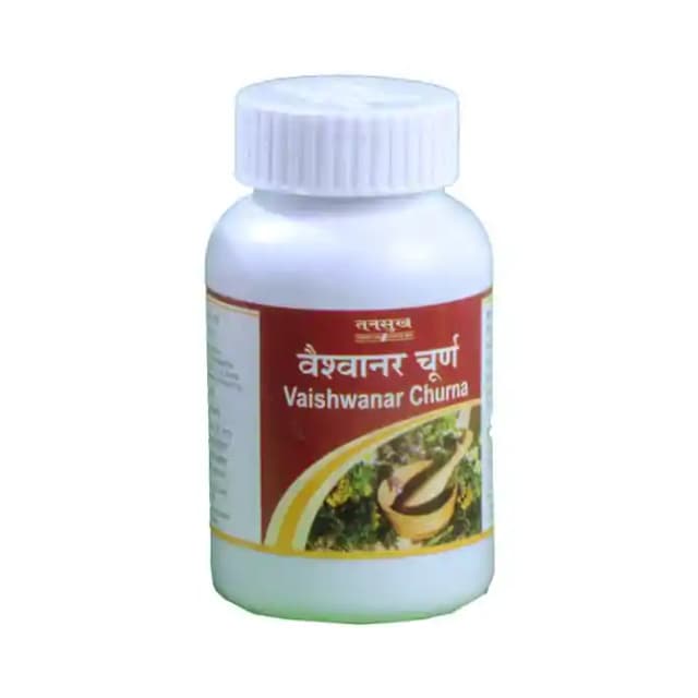 Tansukh Vaishwanar Churna (1 Bottle of 60 gm Churna)