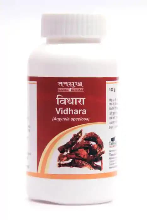 Tansukh Vidhara Churna (1 Bottle of 100 gm Churna)