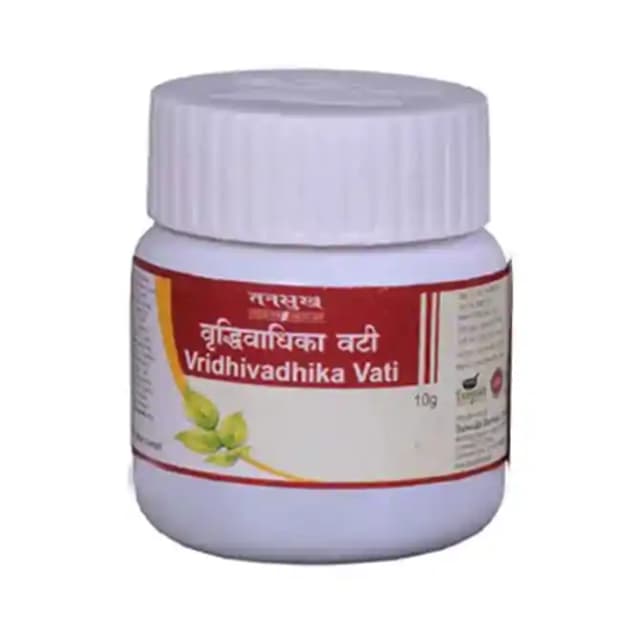 Tansukh Vriddhivadhika Vati (1 Bottle of 10 gm tablets)