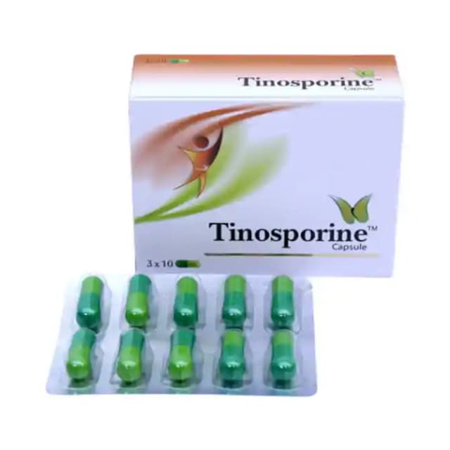 Tinosporine (1 Packet Of 30 capsules)