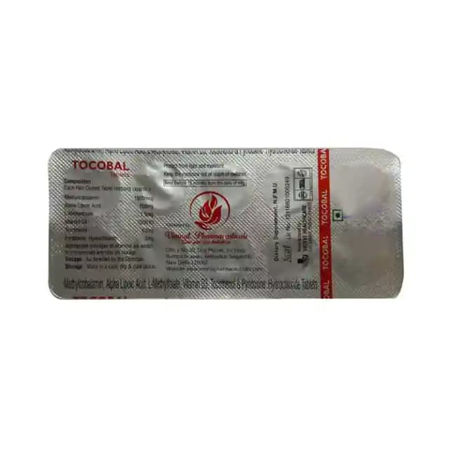 Tocobal (1 Strip Of 10 tablets)