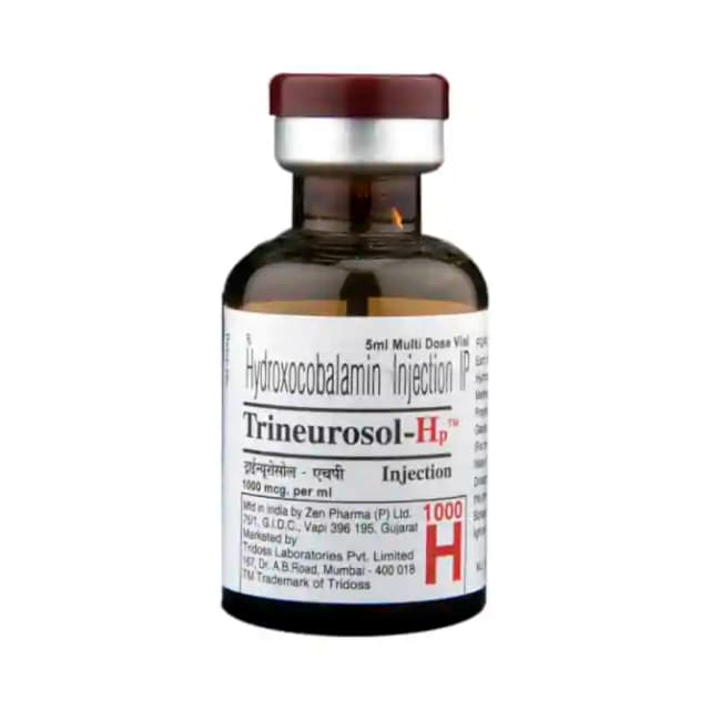 Trineurosol HP Injection (5 ml in 1 vial)