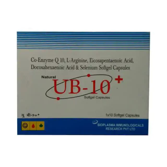 UB 10 Plus (1 Strip Of 10 capsules)