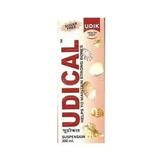 Udical Syrup (1 Bottle of 200 ml Syrup)