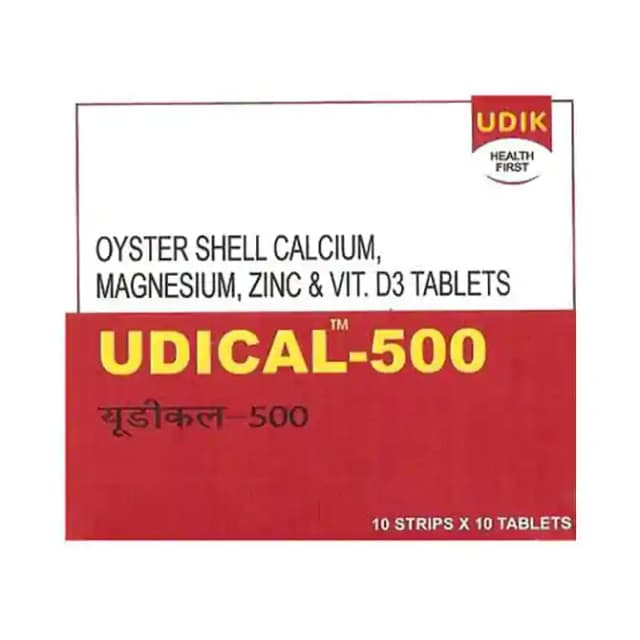 Udical (1 Strip Of 10 tablets)