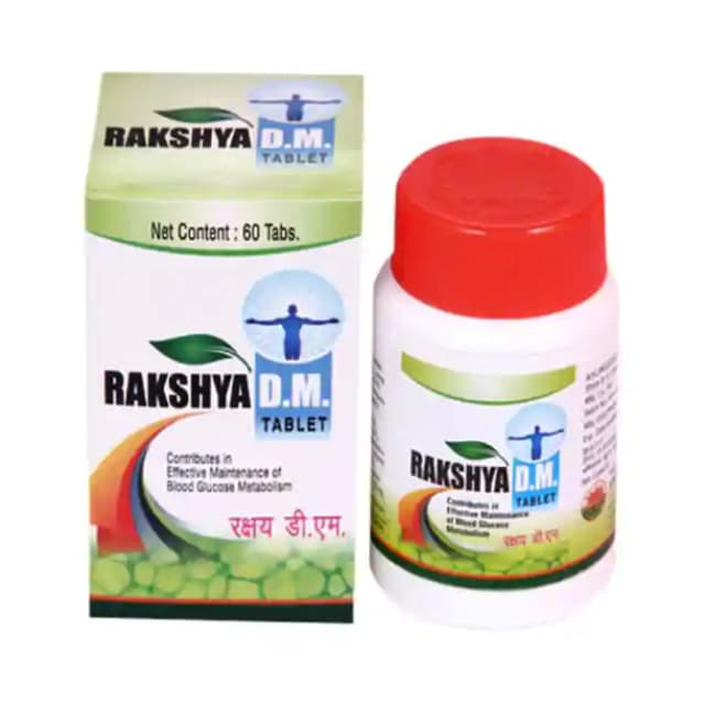 United Rakshya D.M (1 Bottle of 60 tablets)