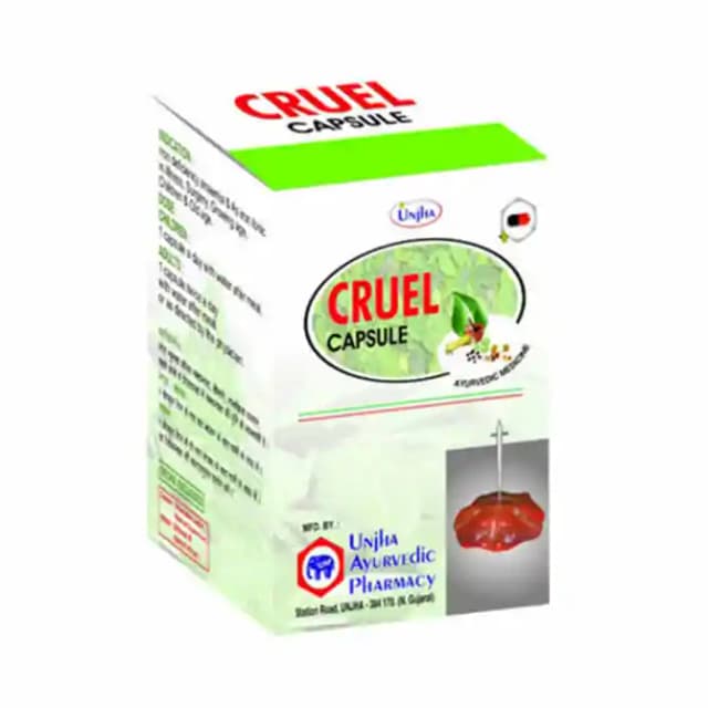 Unjha Cruel (1 Box Of 100 capsules)