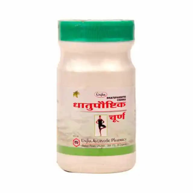 Unjha Dhatupaushtik Churna (1 Bottle of 50 gm Churna)