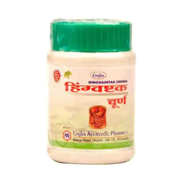 Unjha Hingvashtak Churna (1 Packet Of 50 gm Churna)