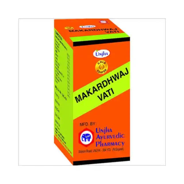 Unjha Makardhwaj Vati (Gold Coated) (1 Box Of 15 tablets)