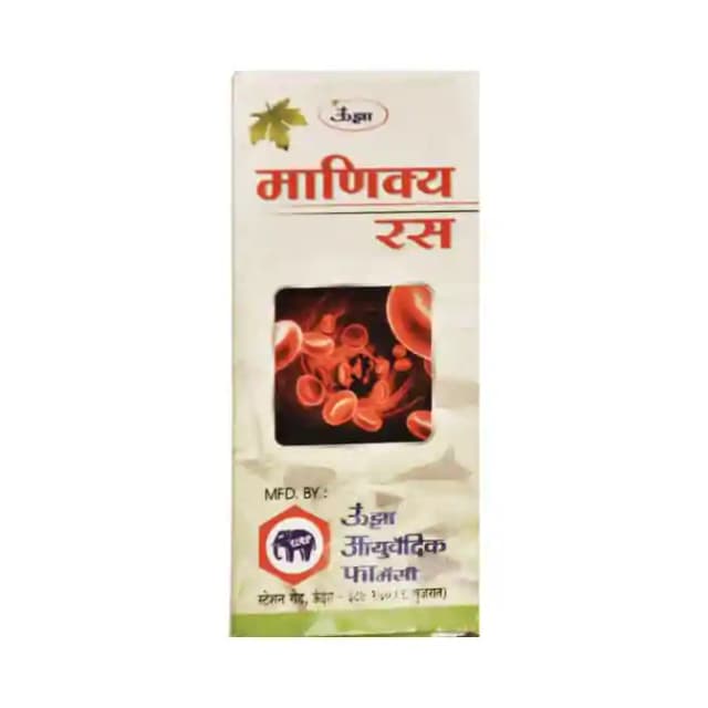 Unjha Manikya Rasa (1 Bottle of 5 gm tablets)