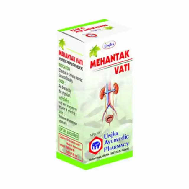 Unjha Mehantak Vati (1 Box Of 50 gm tablets)
