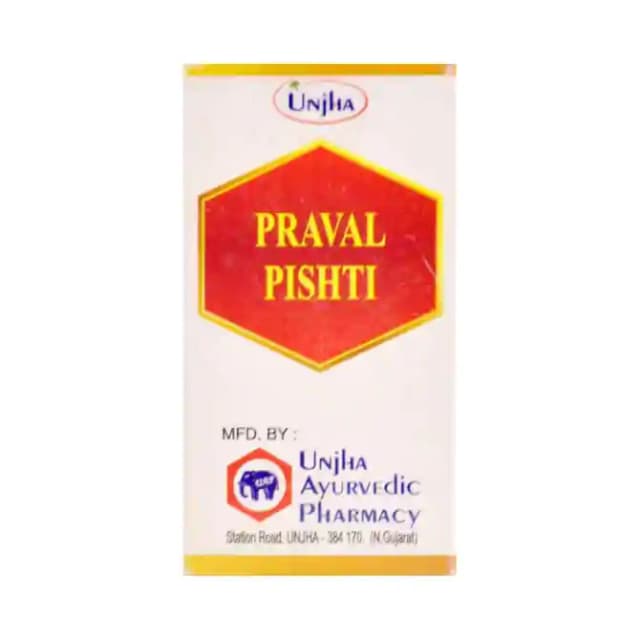 Unjha Praval Pishti (1 Bottle of 5 gm Powder)