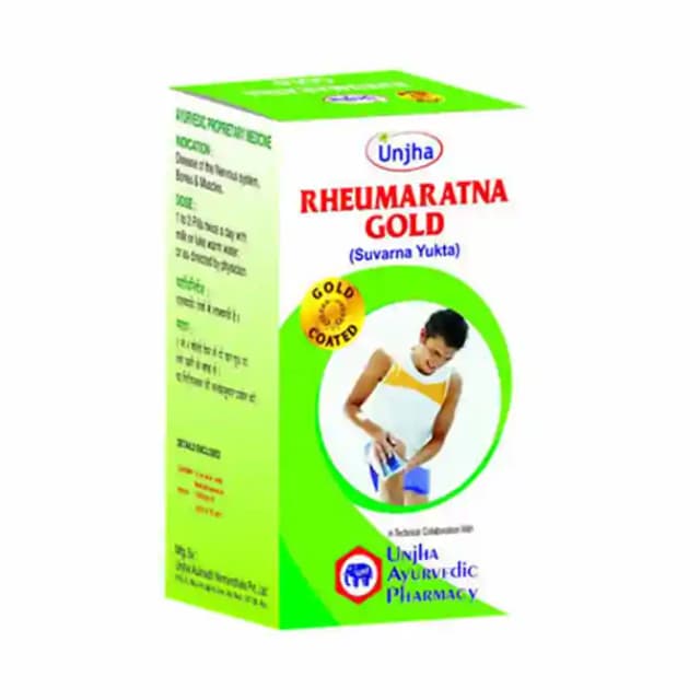 Unjha Rheumaratna Gold (Gold Coated) (1 Box Of 30 tablets)