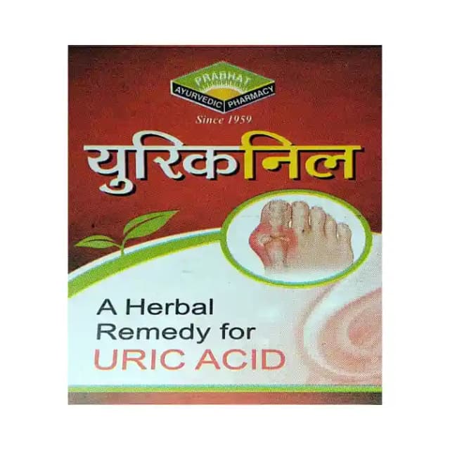 Uricnil (1 Bottle of 100 capsules)