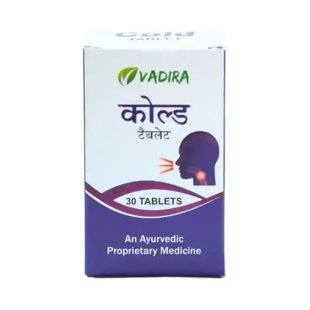 Vadira Cold (1 Bottle of 30 tablets)
