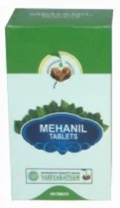 Vaidyaratnam Mehanil (1 Packet Of 100 tablets)