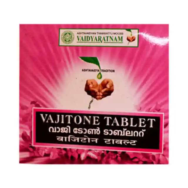 Vaidyaratnam Vajitone (1 Packet Of 100 tablets)