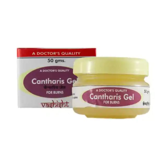 Vashisht Cantharis Gel (1 Jar Of 50 gm Gel)
