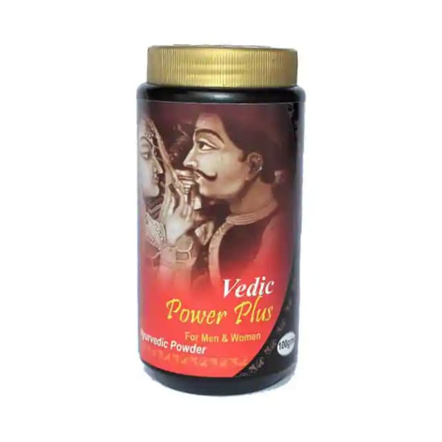 Vedic Power Plus Powder (1 Bottle of 100 gm Powder)