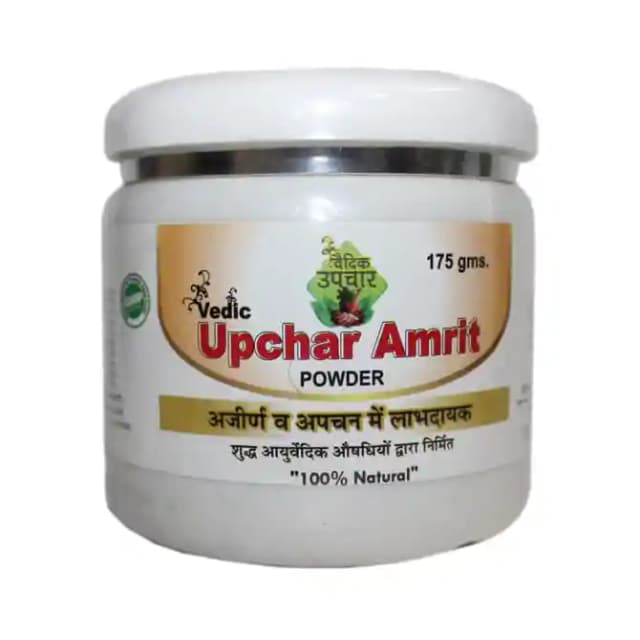 Vedic Upchar Amrit Powder (1 Jar Of 175 gm Powder)