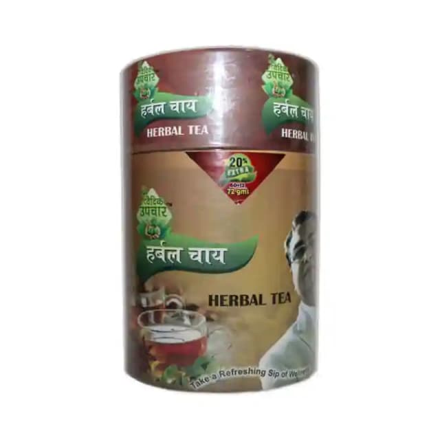 Vedic Upchar Herbal Tea (1 Box Of 72 gm Powder)