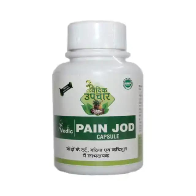 Vedic Upchar Pain Jod (1 Bottle of 60 capsules)