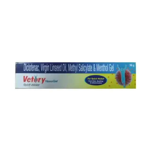 Vetory Nano Gel (1 Tube Of 30 gm Gel)