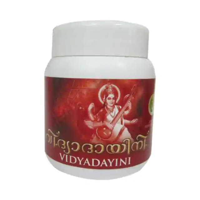 Vidyadayini Granules (1 Bottle of 100 gm Granules)