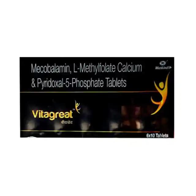 Vitagreat (10 tablets in 1 strip)