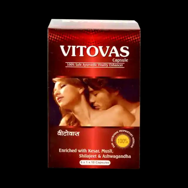 Vitovas (1 Box Of 30 capsules)