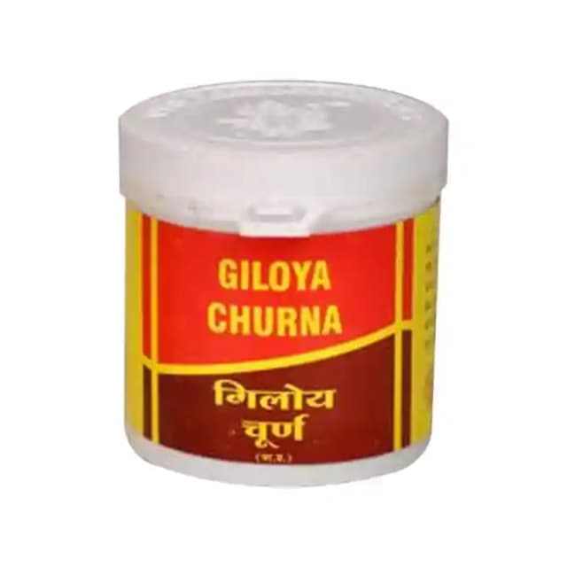 Vyas Giloya Churna (1 Box Of 100 gm Churna)