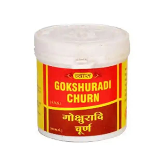 Vyas Gokshuradi Churn (1 Bottle of 100 gm Powder)