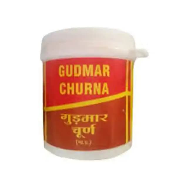 Vyas Gudmar Churna (1 Box Of 100 gm Churna)