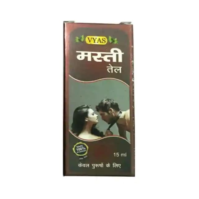 Vyas Masti Oil (1 Bottle of 15 ml Oil)