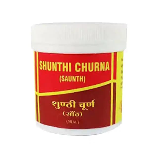 Vyas Shunthi Churna (1 Box Of 100 gm Churna)