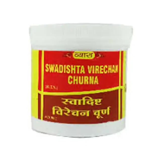 Vyas Swadishta Virechan Churna (1 Box Of 100 gm Churna)