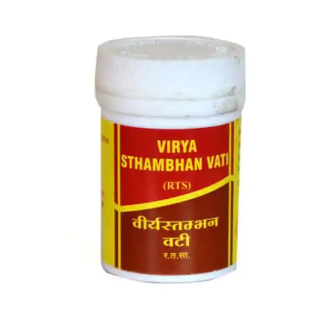 Vyas Virya Sthambhan Vati (1 Bottle of 2 gm tablets)