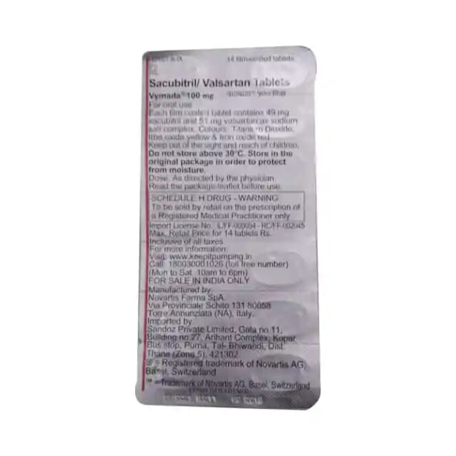 Vymada 100mg (14 tablets in 1 strip)