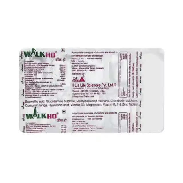 Walk HO (1 Strip Of 10 tablets)