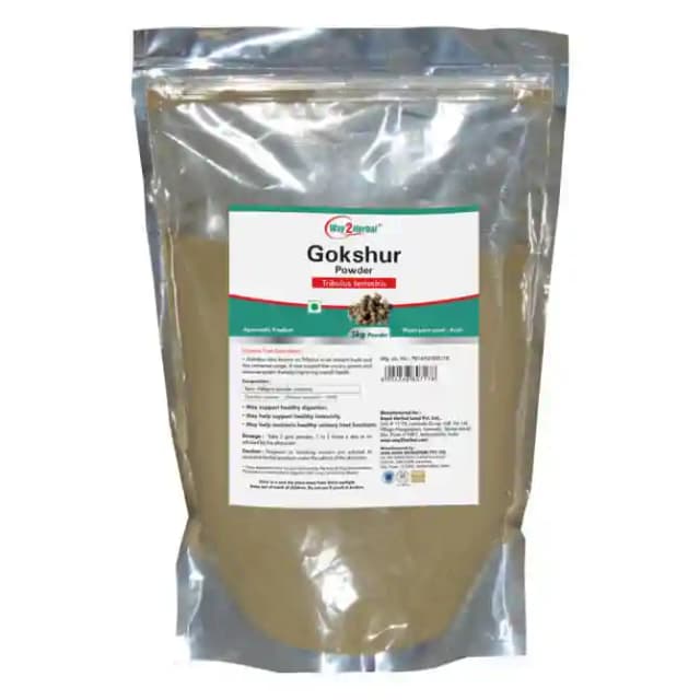 Way2Herbal Gokshur Powder (1 Packet Of 5 kg Powder)
