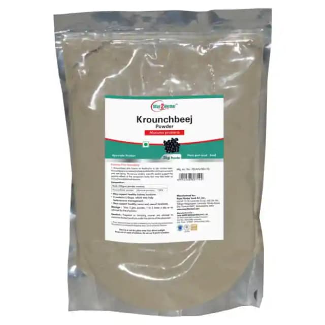 Way2Herbal Krounchbeej Powder (1 Packet Of 5 kg Powder)
