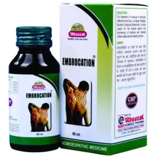 Wheezal Embrocation Massage Oil (1 Bottle of 60 ml Oil)