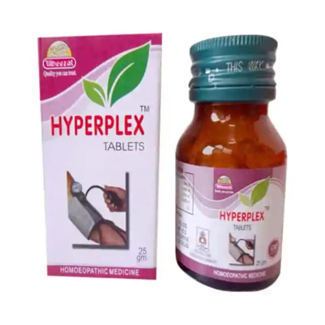 Wheezal Hyperplex (1 Bottle of 25 gm tablets)
