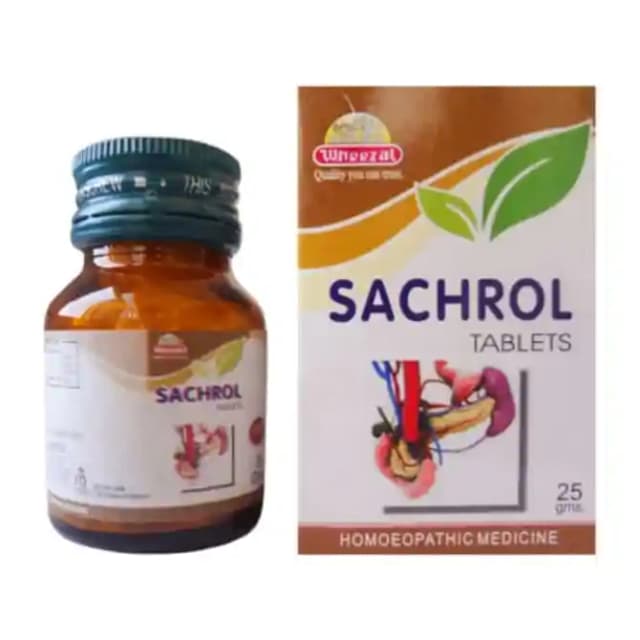 Wheezal Sachrol (1 Bottle of 25 gm tablets)